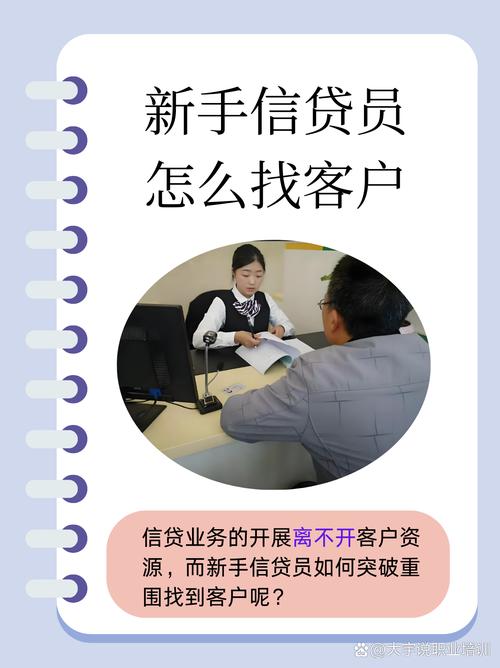 一文聊透供应链金融：你好我好，大家好