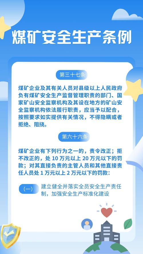 陕西现行的省市两级地方性法规分别为206部和187部