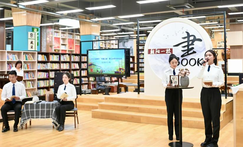 辽宁省作协打造“午后文学时光”品牌引领读书活动