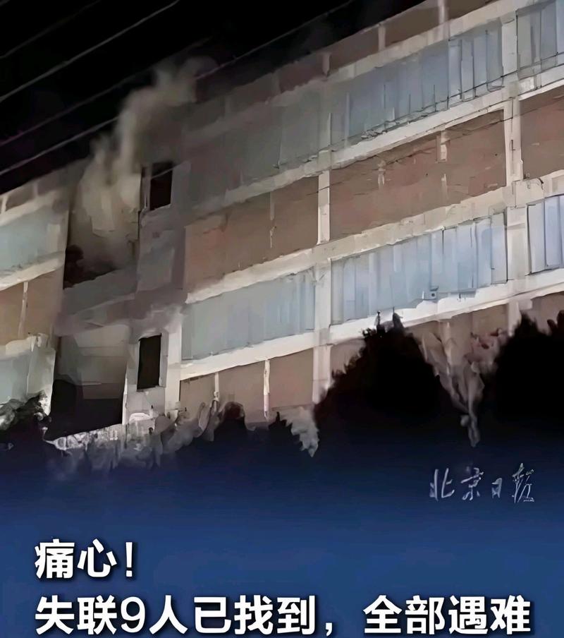 河北沧县一废弃冷库发生火灾事故致11人死亡 事故原因仍在调查中