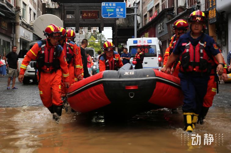 四川内江：暴雨突袭 8000余人紧急避险转移