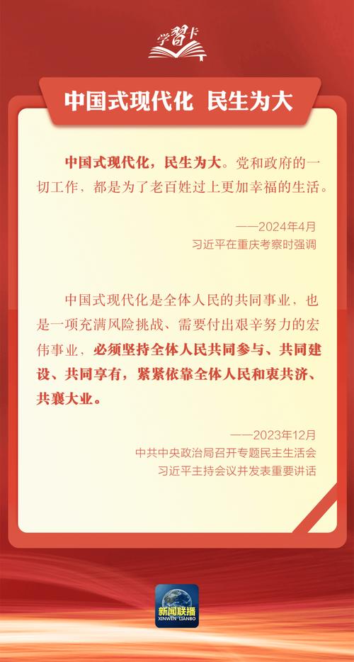 学习《决定》每日问答丨实施自由贸易试验区提升战略怎样体现鼓励首创性、集成式探索的要求