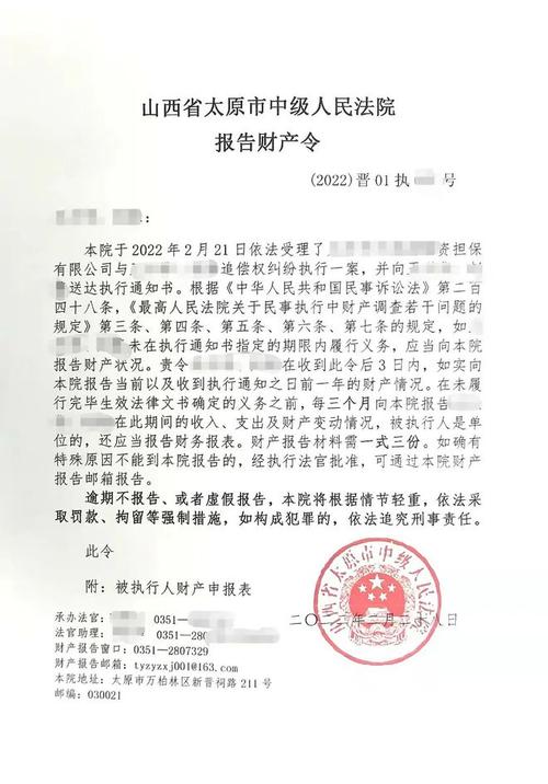 雷霆出击！2023年公安机关共侦破传播淫秽物品类刑事案件4500余起